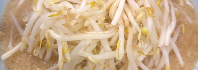 ラーメン 大 名古屋店