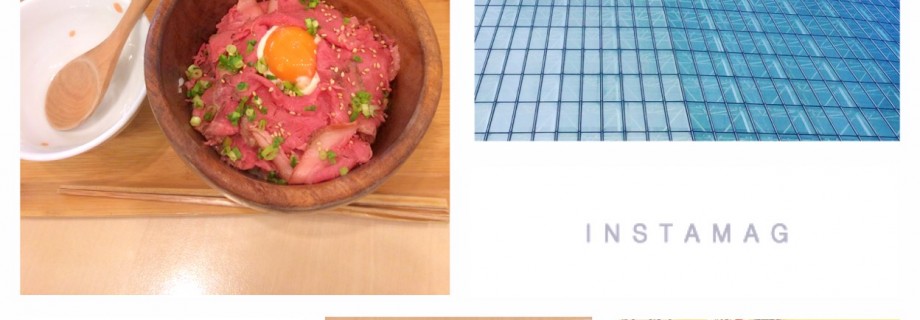 こめらく 東京ドームシティー店 丼もの ミイル