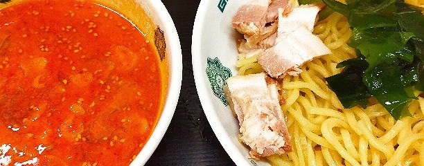 中華食堂日高屋 白楽店