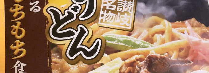 さぬき麺業㈱ 本社