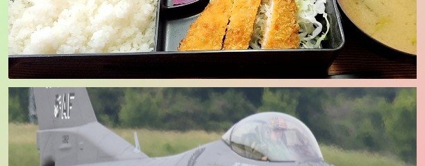 つかさ