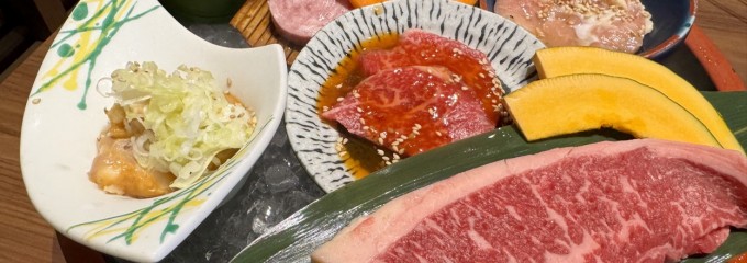 いわせ精肉店（焼肉店）