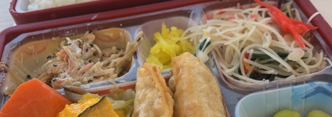 フレッシュランチ39