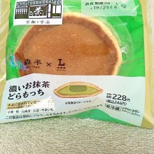 hiken_Dさんの写真