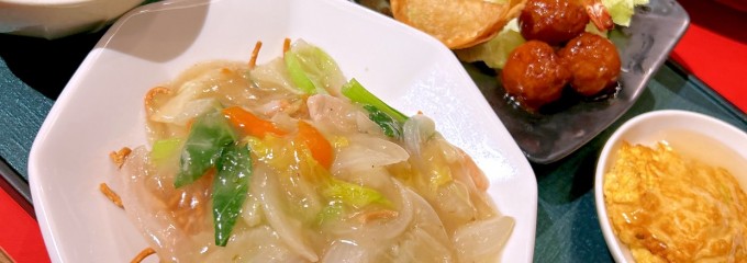 廣珍