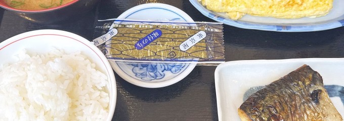 街かど屋 奈良大森町店