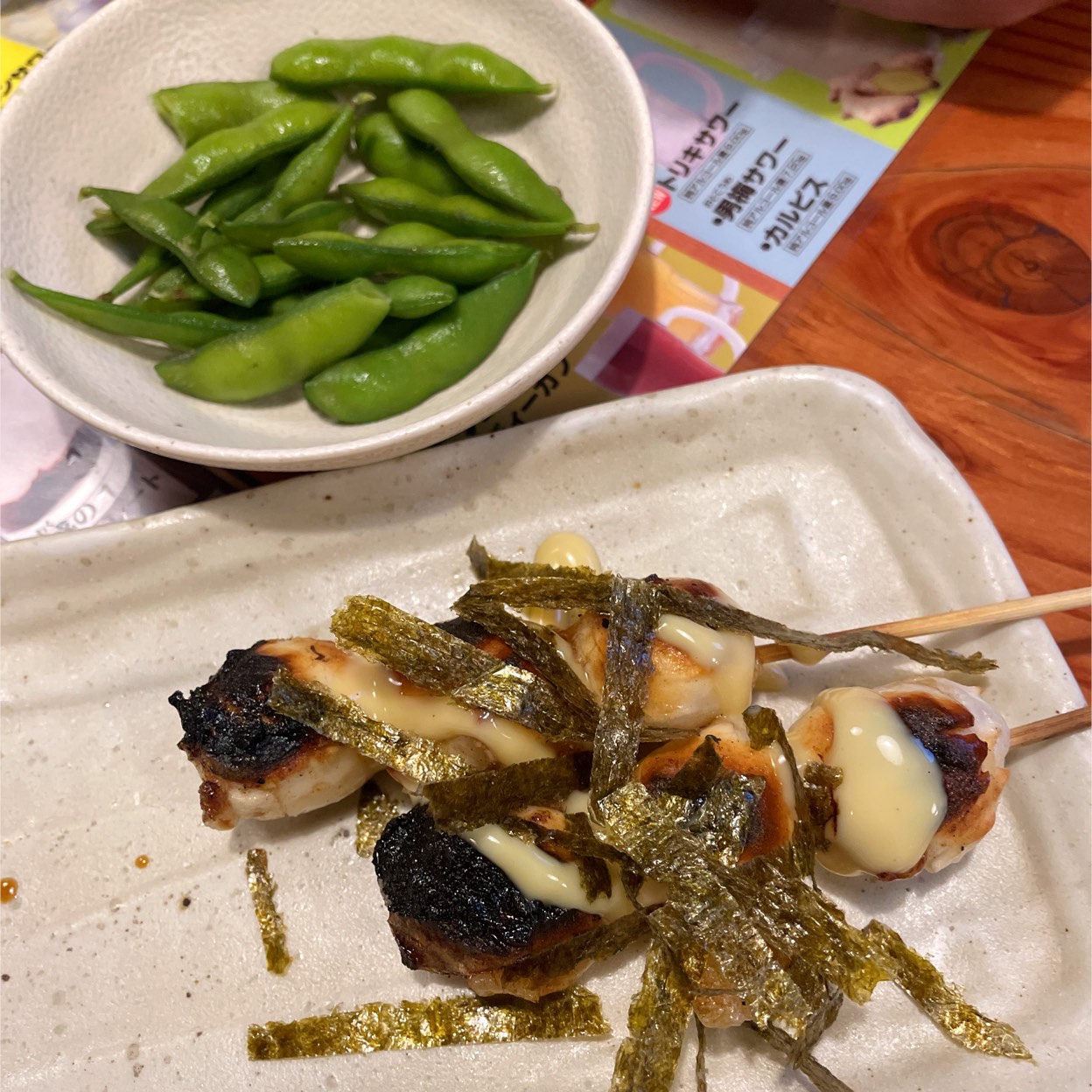 鳥貴族 四日市生桑店(四日市市沿線周辺/居酒屋) | ホットペッパーグルメ