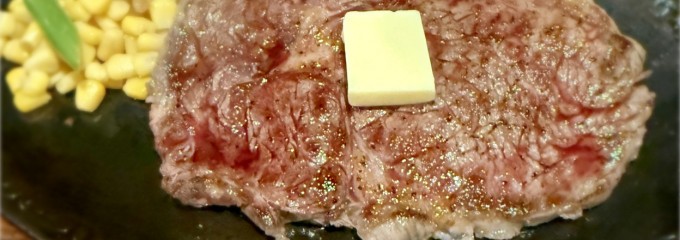 TEXAS 津田沼店