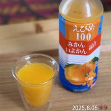 youandme110さんの写真