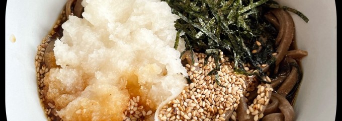 酢重 indigo