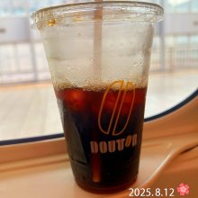 ishiusuさんの写真