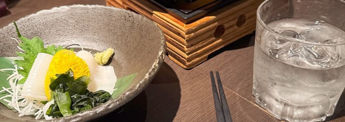 海鮮居酒屋 はなの舞 ルートイン柏崎店