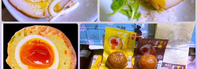 ㈱松澤蒲鉾店 本社