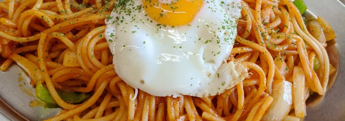 スパゲティ屋ナポリ