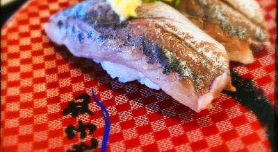 すし 銚子丸 東大和店 武蔵大和駅 寿司