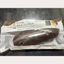 yoshisoさんの写真
