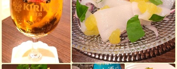 キリンシティ 渋谷道玄坂