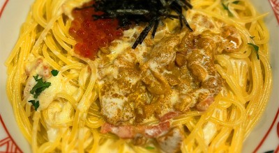 スパゲティ五右衛門 池袋西口店 パスタ