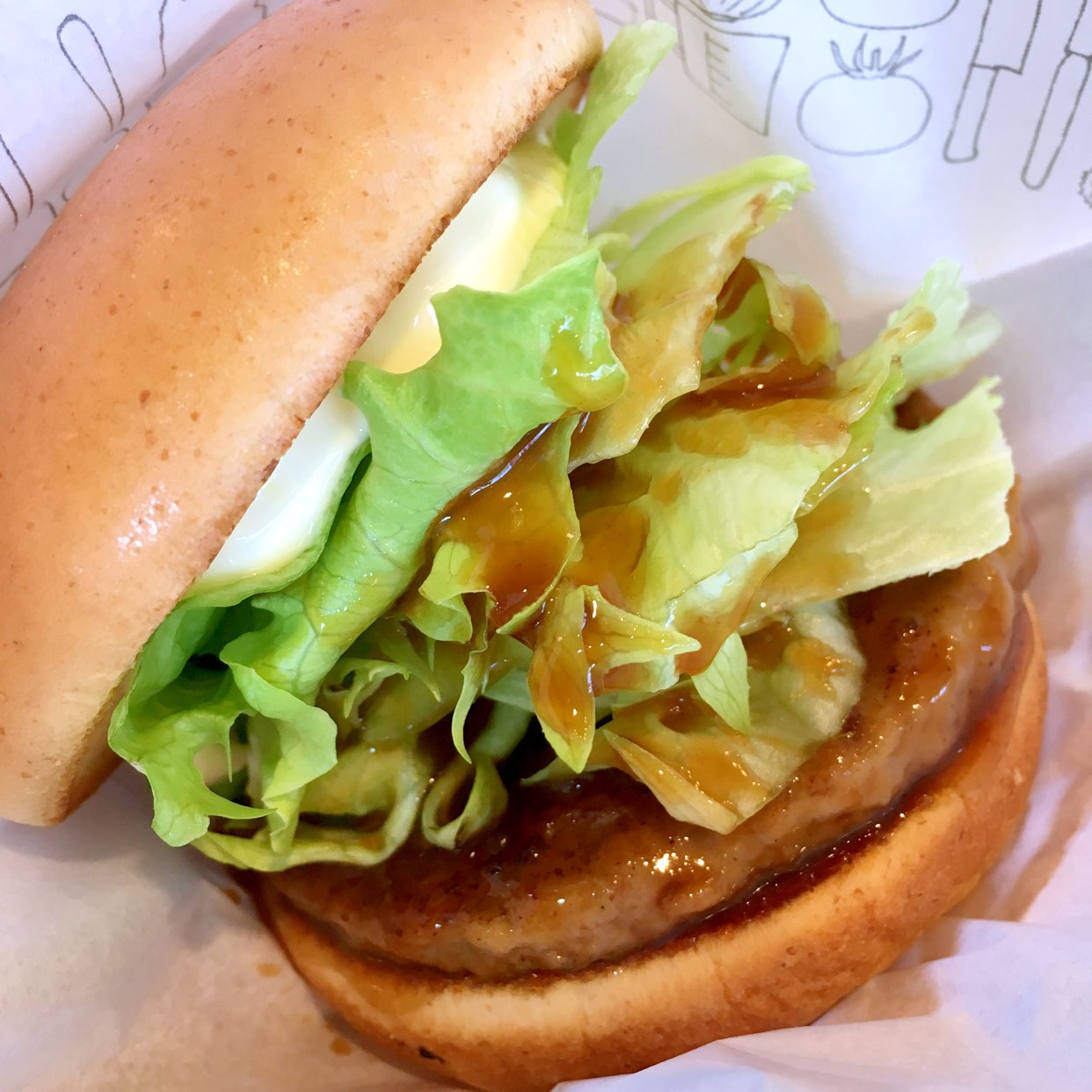 モスバーガー 上永谷 店