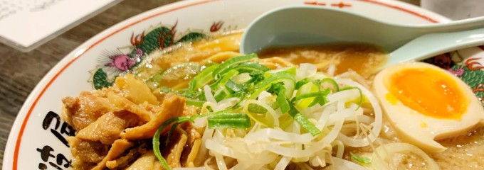 阿波屋 本店