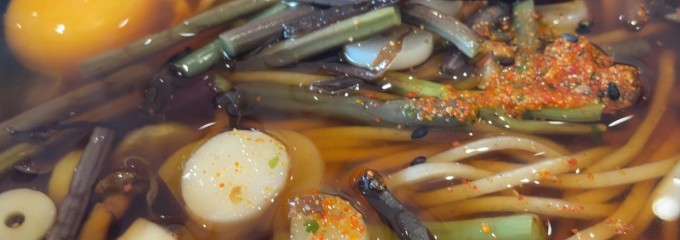 蕎麦蔵 結