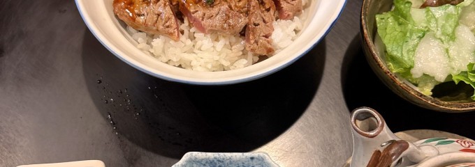 和食 隈家