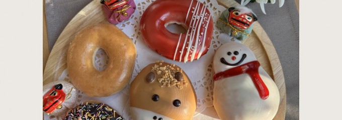 クリスピークリームドーナツ新百合ヶ丘オーパてん