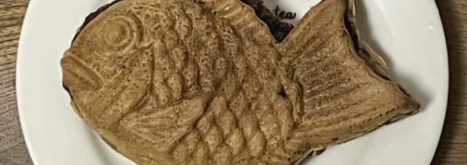 目黒ひいらぎ 学芸大学東口店