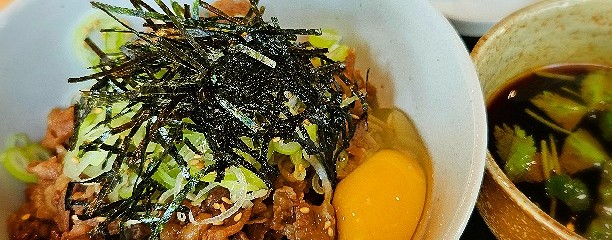 牛麺処タンカクメン