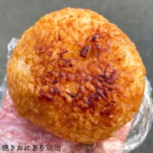 さくら食堂の写真