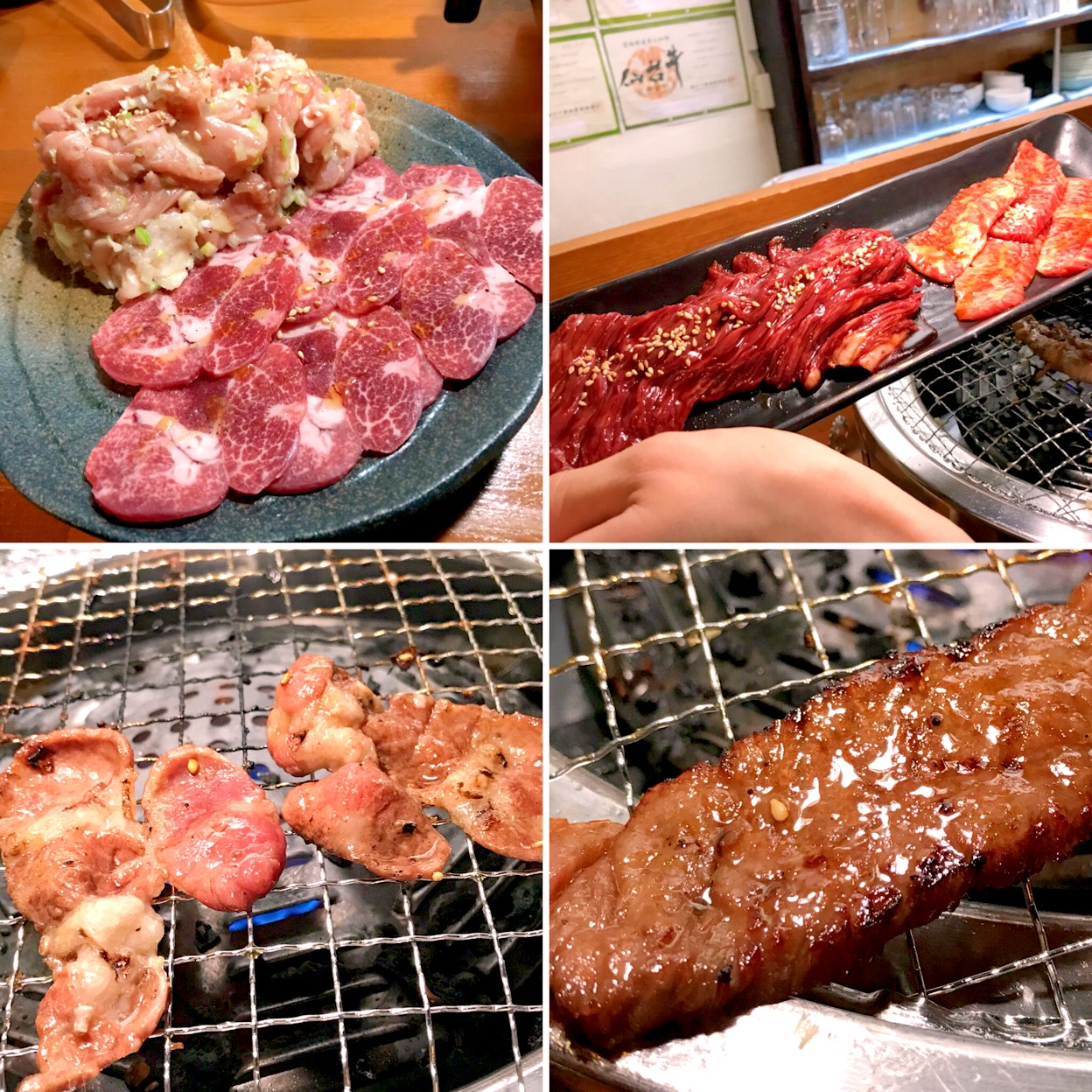 焼肉 ホルモン 伽 樂 かぐら