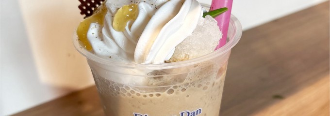 ディッパーダン ハウステンボス店