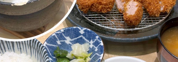 とんかつ神楽坂さくら 枚方店