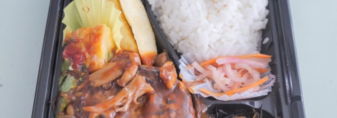 社会福祉法人ひだまり会障害者自立支援センターつばさ