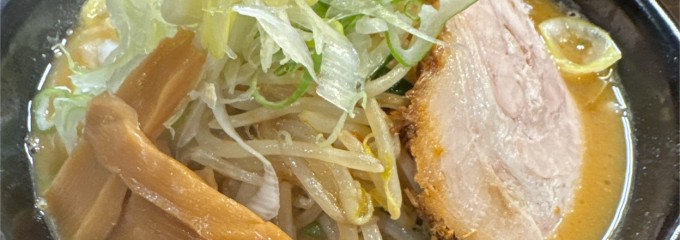 麺処　花田 池袋店