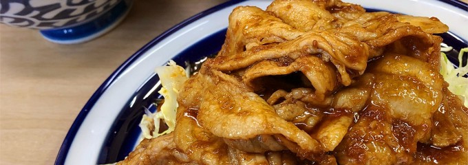 まるや食堂