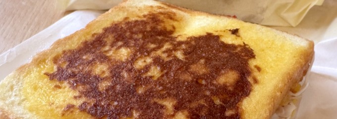 Issac Toast