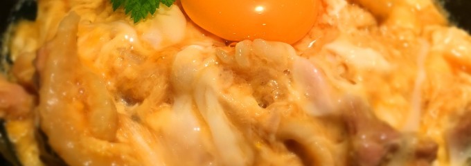 地鶏料理 味千両 栗東本店