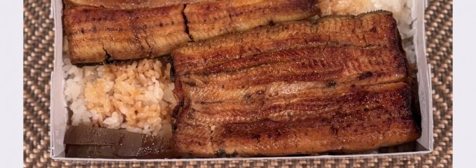 神田きくかわ 上野毛店