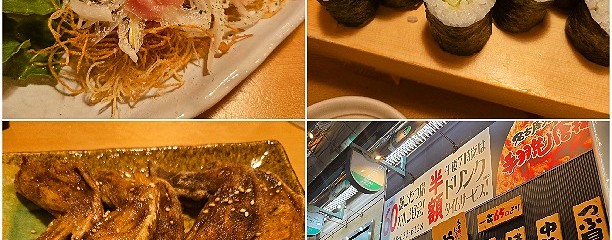 や台ずし 東武宇都宮駅前町