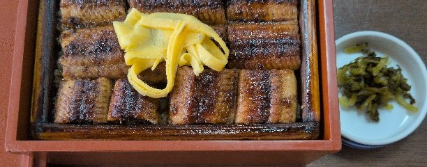 うなぎの千年家