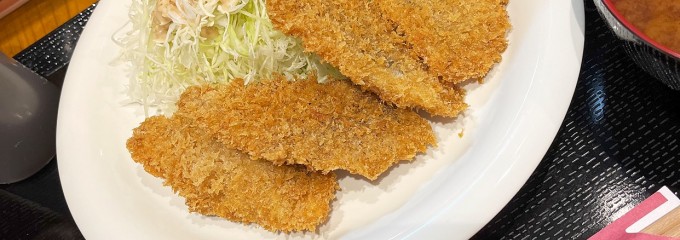 おいで家