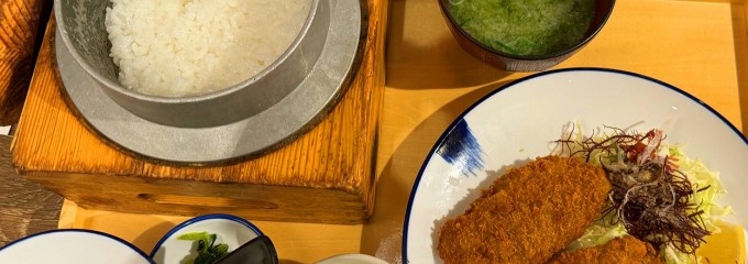 土佐わら焼き龍神丸イオン桂川