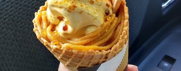 ミニストップ 船引店