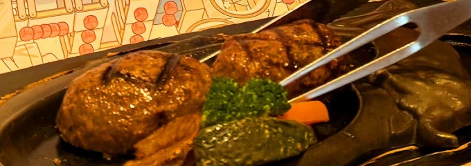 炭焼きレストランさわやか 御殿場インター店