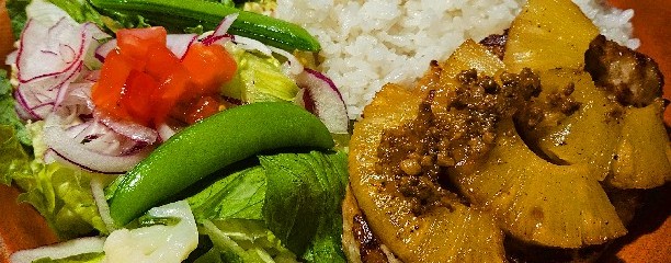 びっくりドンキー 浜松萩丘店