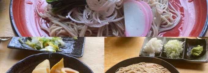 根橋屋