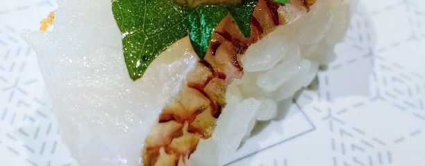 はま寿司  ウィラ大井店