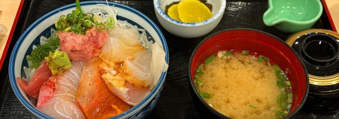あじ屋でん助