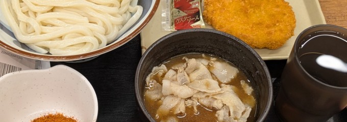 セルフうどんの店 竹清 アリオ倉敷店